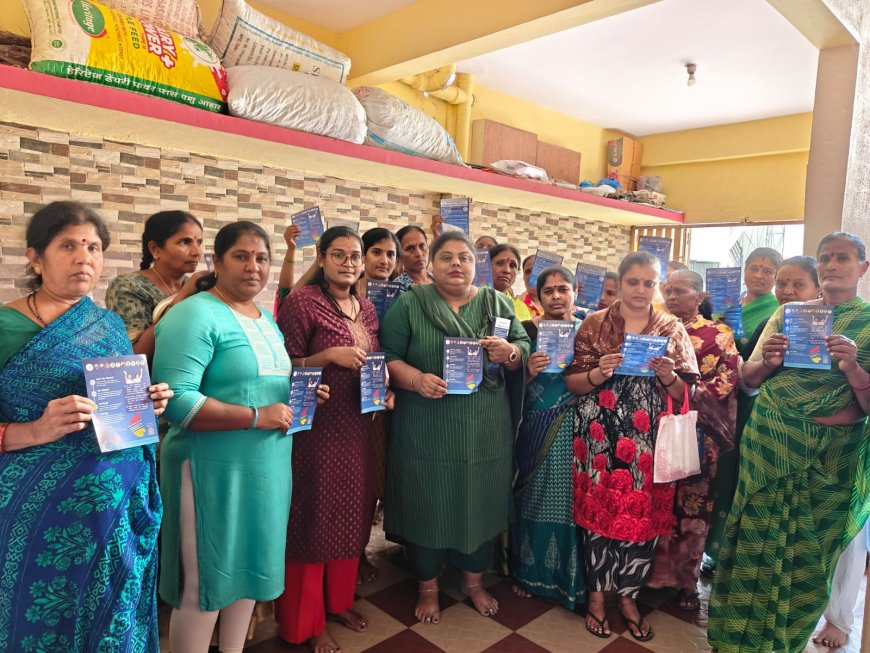 ಸರ್ಕಾರಿ ಯೋಜನೆಗಳ ಕುರಿತು ಮಾಹಿತಿ ಕಾರ್ಯಗಾರ ನಡೆಸಿದ ಯುವ ಕಾಂಗ್ರೆಸ್ ಉಪಾಧ್ಯಕ್ಷ ಚೈತ್ರಾ ವಿ ಗಿರೀಶ್ ಹಾಗೂ ಮಹಿಳಾ ಕಾಂಗ್ರೆಸ್ ಜಿಲ್ಲಾ ಪ್ರಧಾನ ಕಾರ್ಯದರ್ಶಿ