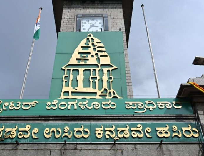 GBA ವಶಕ್ಕೆ ತೆರಿಗೆ ವಂಚಕರ ಆಸ್ತಿ