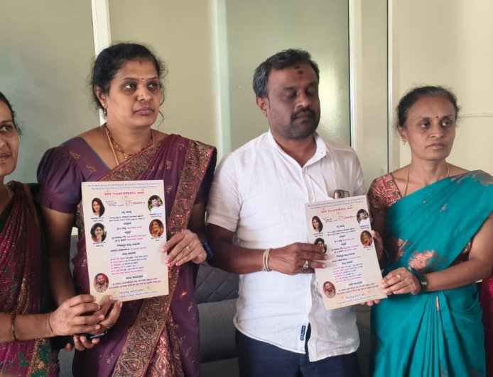 ಆರ್‌ಪಿಎಸ್‌ ವಿಜಯೋತ್ಸವಕ್ಕೆ ಸ್ಯಾಂಡಲ್‌ವುಡ್‌ ಮೆರುಗು ,ಆರ್‌ಪಿಎಸ್‌ ಪ್ರೇರಣಾ ಪುರಸ್ಕಾರ :   