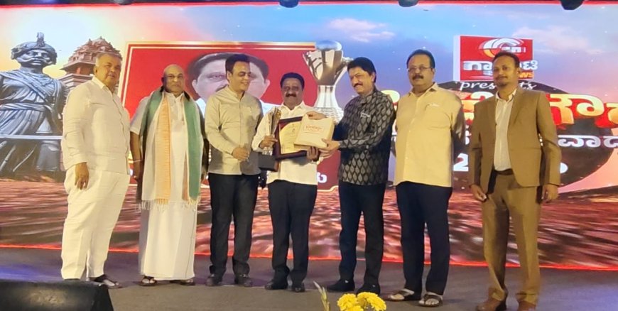 ಗ್ಯಾರಂಟಿ ನ್ಯೂಸ್ ಚಾನೆಲ್ ನೀಡುವ ಕೆಂಪೇಗೌಡ ನ್ಯಾಷನಲ್ ಅವಾರ್ಡ್ ಗೆ ಭಾಜನರಾದಂತಹ ಶ್ರೀ ತಿಮ್ಮೇಗೌಡರು