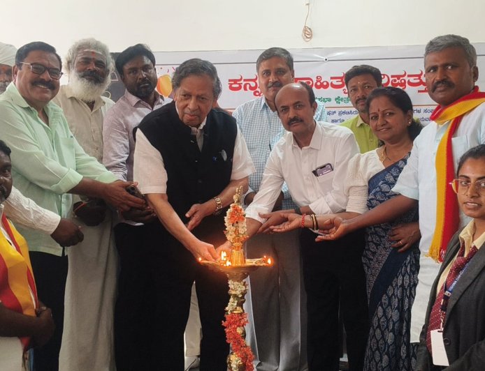 ಆನೇಕಲ್  ಕನ್ನಡ ಸಾಹಿತ್ಯ ಪರಿಷತ್ತು ವಿಶಾಲ ಆರಾಧ್ಯ ಅವರ ಅಂದದ ಉಡುಗೊರೆ ಹಾಗೂ ಆದೂರು ಪ್ರಕಾಶ್ ಅವರ ಕುಂಜರ ಪುಸ್ತಕ ಬಿಡುಗಡೆ