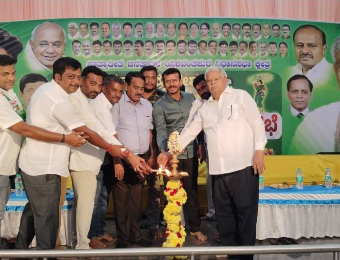 ಏಪ್ರಿಲ್ 11ರಂದು ಕೊಮ್ಮಘಟ್ಟ ನೈಸ್ ಗ್ರೌಂಡ್’ನಲ್ಲಿ ನಡೆಯಲಿರುವ ಜನತಾ ಸಮಾವೇಶದ ಪೂರ್ವ ಸಿದ್ಧತೆ