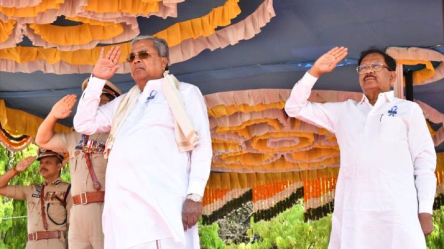 ದೇಶದಲ್ಲೇ ಮೊದಲು ಕರ್ನಾಟಕವನ್ನು ನಾವು ನಕ್ಸಲ್‌ ಮುಕ್ತ ರಾಜ್ಯವನ್ನಾಗಿ ಮಾಡಿದ್ದೇವೆ ಎಂದ ಗೃಹ ಸಚಿವರಾದ ಡಾ. ಜಿ.ಪರಮೇಶ್ವರ್‌