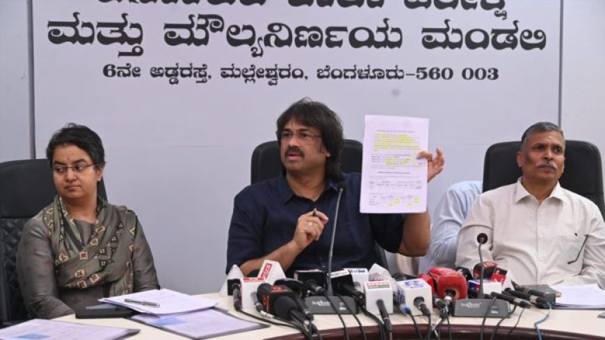 ಎಸ್‌‍ಎಸ್‌‍ಎಲ್‌ಸಿ ಪರೀಕ್ಷೆ- ಐತಿಹಾಸಿಕ ಶೇ.94.1ರಷ್ಟು ಫಲಿತಾಂಶ ಪ್ರಕಟ