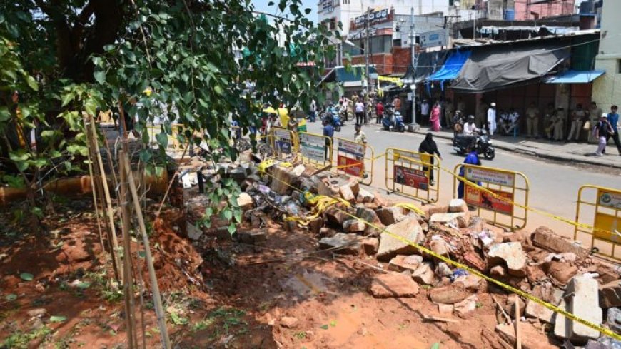 ಬೌರಿಂಗ್‌ ಆಸ್ಪತ್ರೆಯ ಕಾಂಪೌಂಡ್‌ ಕುಸಿದು 7 ಮಂದಿ ಮೃತ - ಯುಡಿಆರ್‌ ಪ್ರಕರಣ ದಾಖಲು...!?