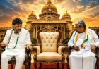 ಸಿದ್ದರಾಮಯ್ಯ ಅವರ ರಾಜೀನಾಮೆ, ಮುಂದಿನ ಮುಖ್ಯಮಂತ್ರಿ ಆಯ್ಕೆ !?