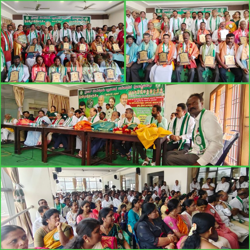 ಜೆಪಿ ಭವನದಲ್ಲಿ ಶ್ರೀ ಹೆಚ್.ಎಂ. ರಮೇಶ್ ಗೌಡ ಅವರ ನೇತೃತ್ವದಲ್ಲಿ ಅಂತಾರಾಷ್ಟ್ರೀಯ  ಕಾರ್ಮಿಕ ದಿನಾಚರಣೆ