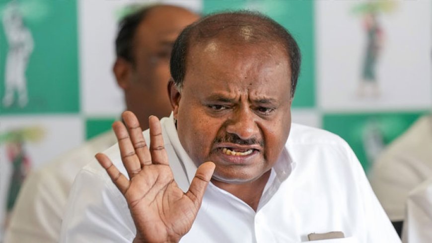 ಕಾಂಗ್ರೆಸ್‌‍ ಸಾಧನಾ ಸಮಾವೇಶ ಮಾಡುತ್ತಿರುವುದು ಯಾವ ಪುರುಷಾರ್ಥಕ್ಕೆ  -  ಕೇಂದ್ರ ಸಚಿವ ಹೆಚ್‌.ಡಿ. ಕುಮಾರಸ್ವಾಮಿ ...!?