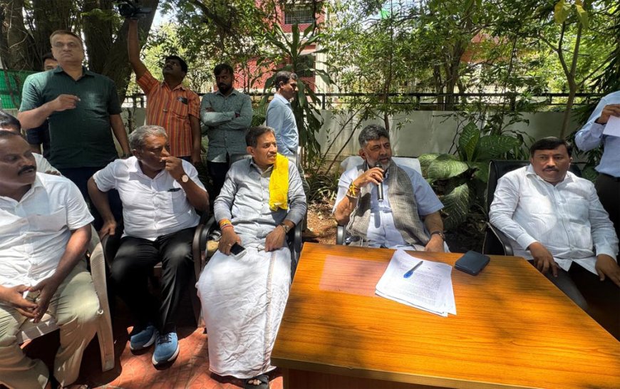 ಬಿಡದಿ ಟೌನ್‌ಶಿಪ್‌ಗೆ ವಿರೋಧ  -  ರೈತರೊಂದಿಗೆ ಡಿಕೆಶಿ ಸಮಾಲೋಚನೆ - ಅವೈಜ್ಞಾನಿಕ ಪರಿಹಾರ ,ಕುಮಾರಸ್ವಾಮಿ