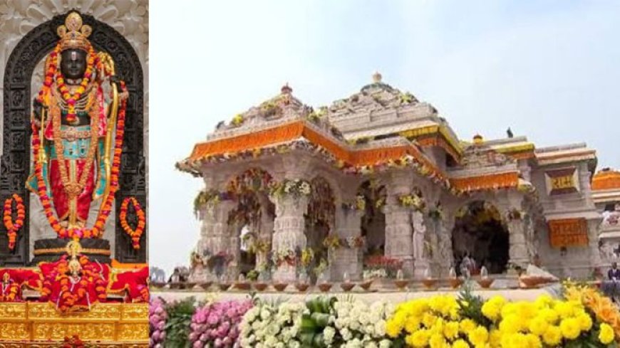 ಅಯೋಧ್ಯೆಯ ಶ್ರೀ ರಾಮ ಮಂದಿರದಲ್ಲಿ 40 ಮಂದಿ ಸಿಬ್ಬಂದಿ ವಜಾ